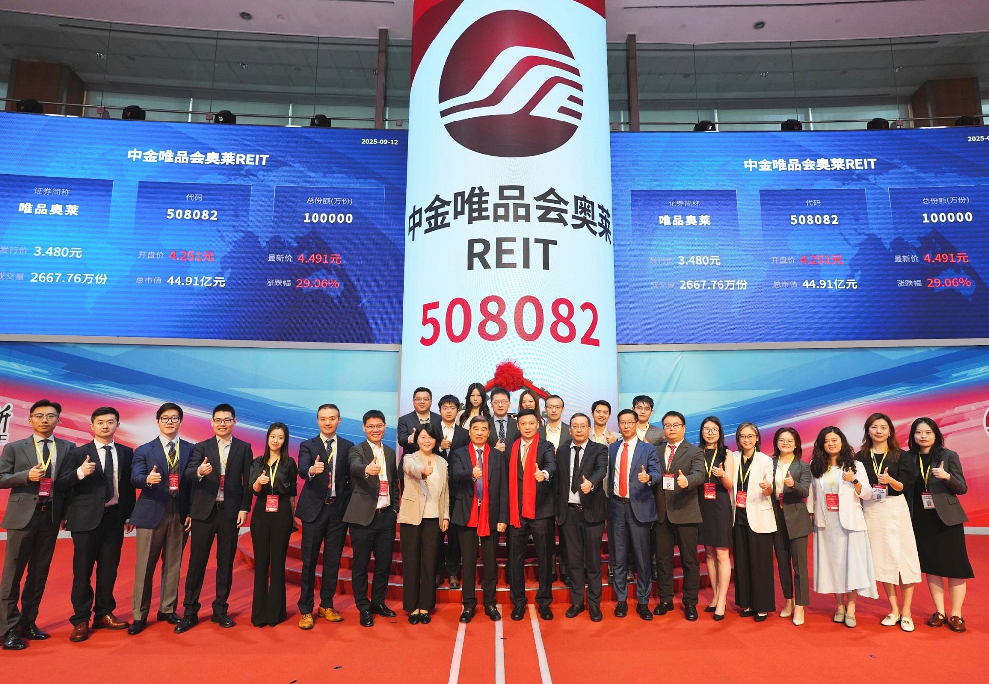 現場照片 修改 .jpg