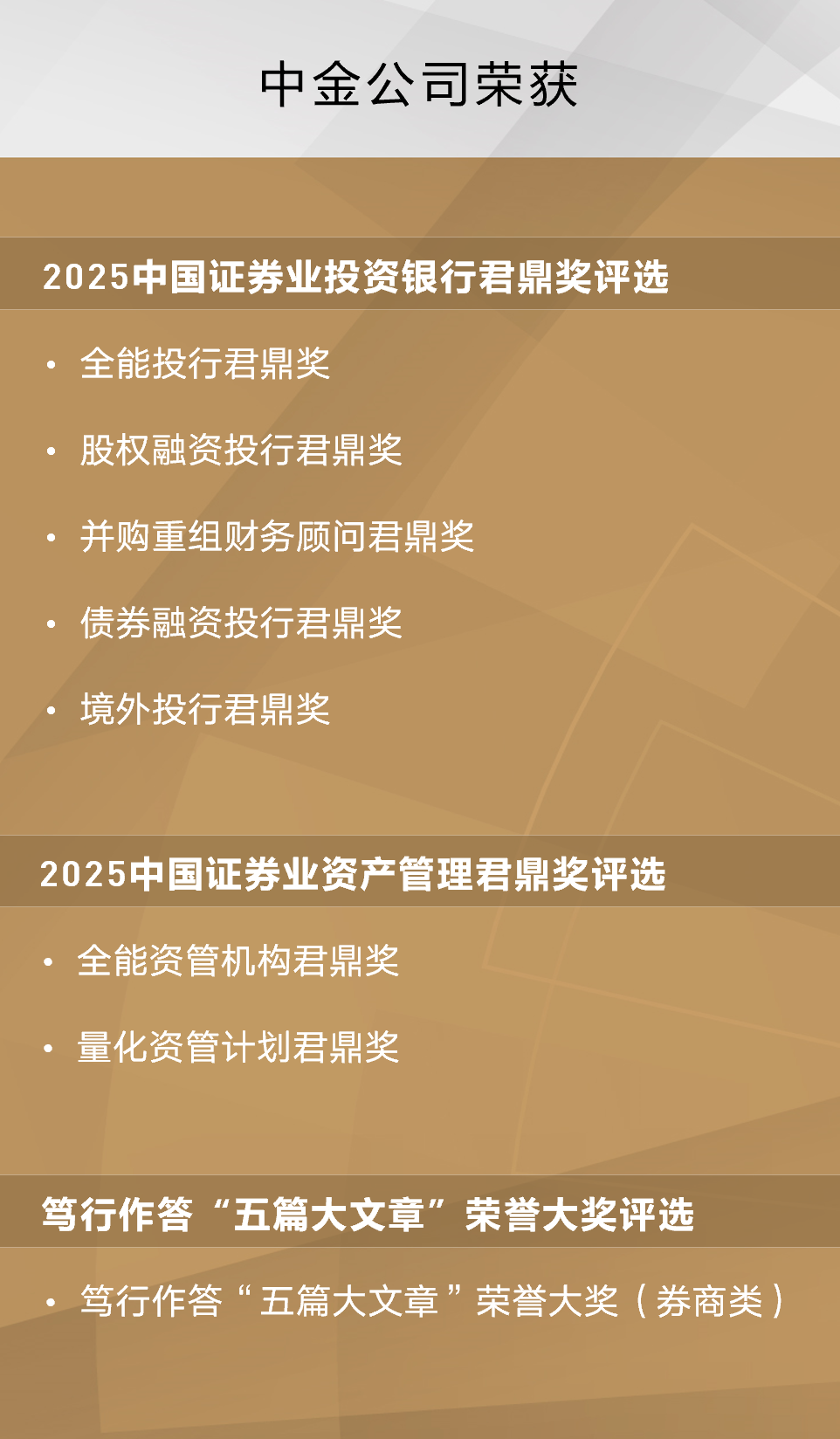 圖片1 - 副本.png