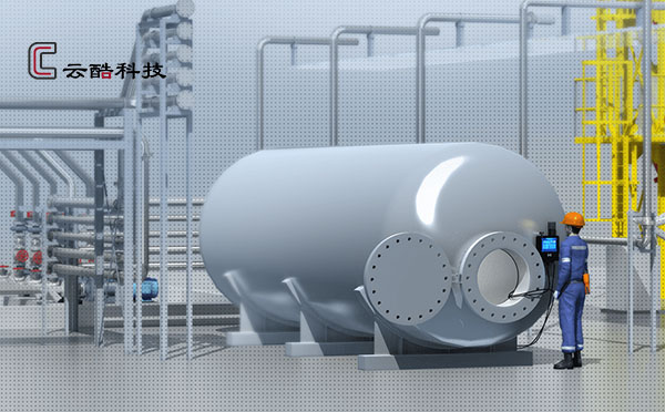 云酷智能有限空間作業箱.jpg 云酷智能有限空間作業箱.jpg